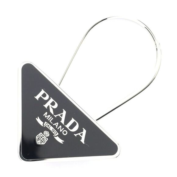 Prada Metal Triangle Logo Keychain